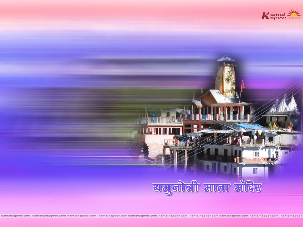 Yamunotri Wallpaper Wallpaper